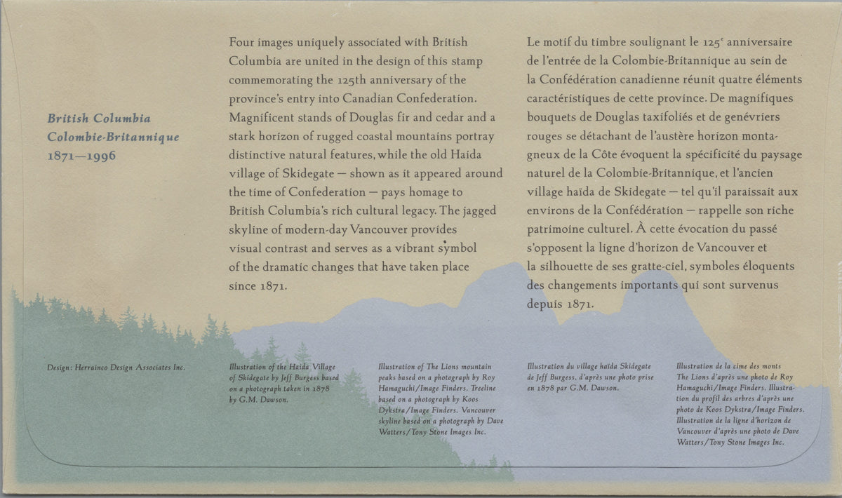 Reverse of Canada 1996 British Columbia 125th Anniversary First Day Cover