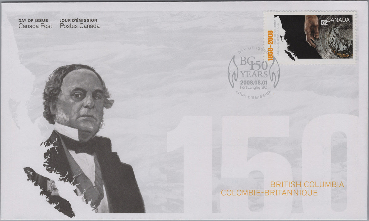 Canada 2008 British Columbia 150th Anniversary First Day Cover, Scott 2283