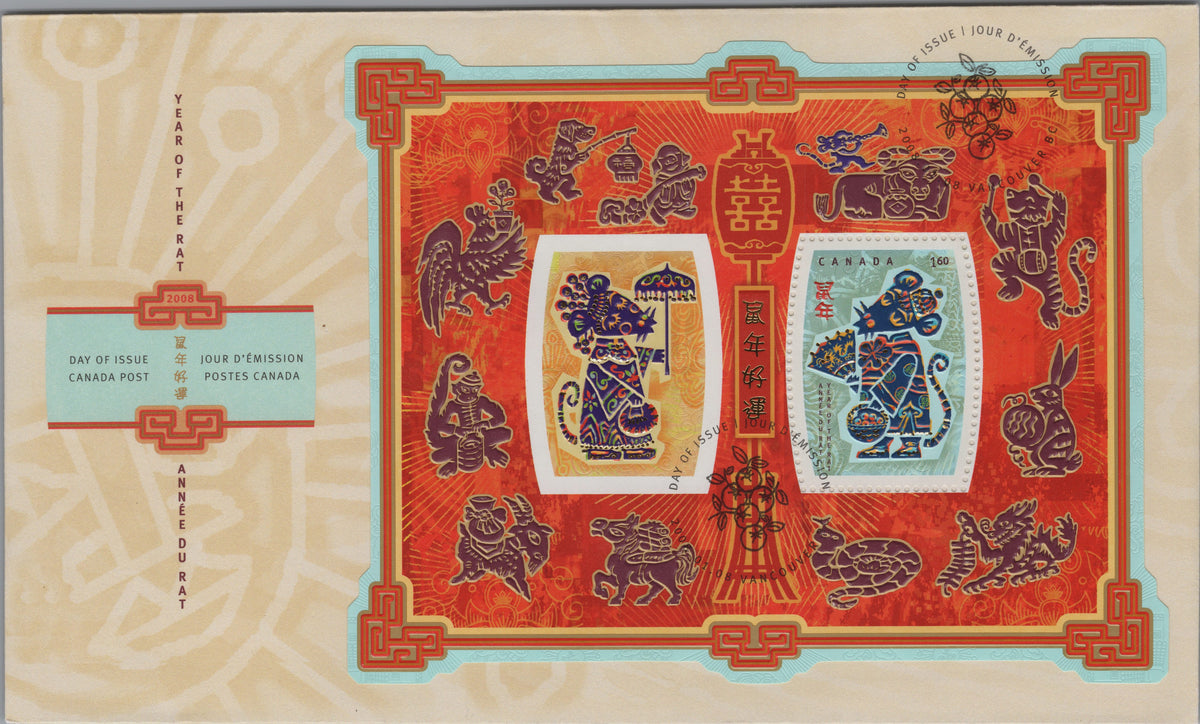 Canada 2008 Year of the Rat souvenir sheet FDC front