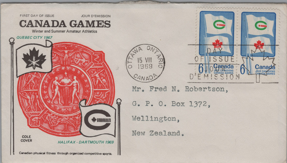 Canada 1969 Canada Games Cole Cover pair FDC front, Ottawa cancellation